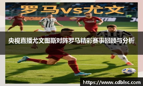 JN江南体育